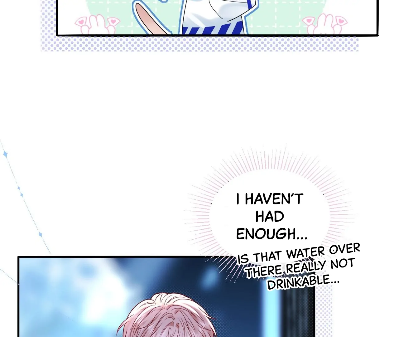 Spreading Rumors is Strictly Forbidden - Chapter 17 manhwa