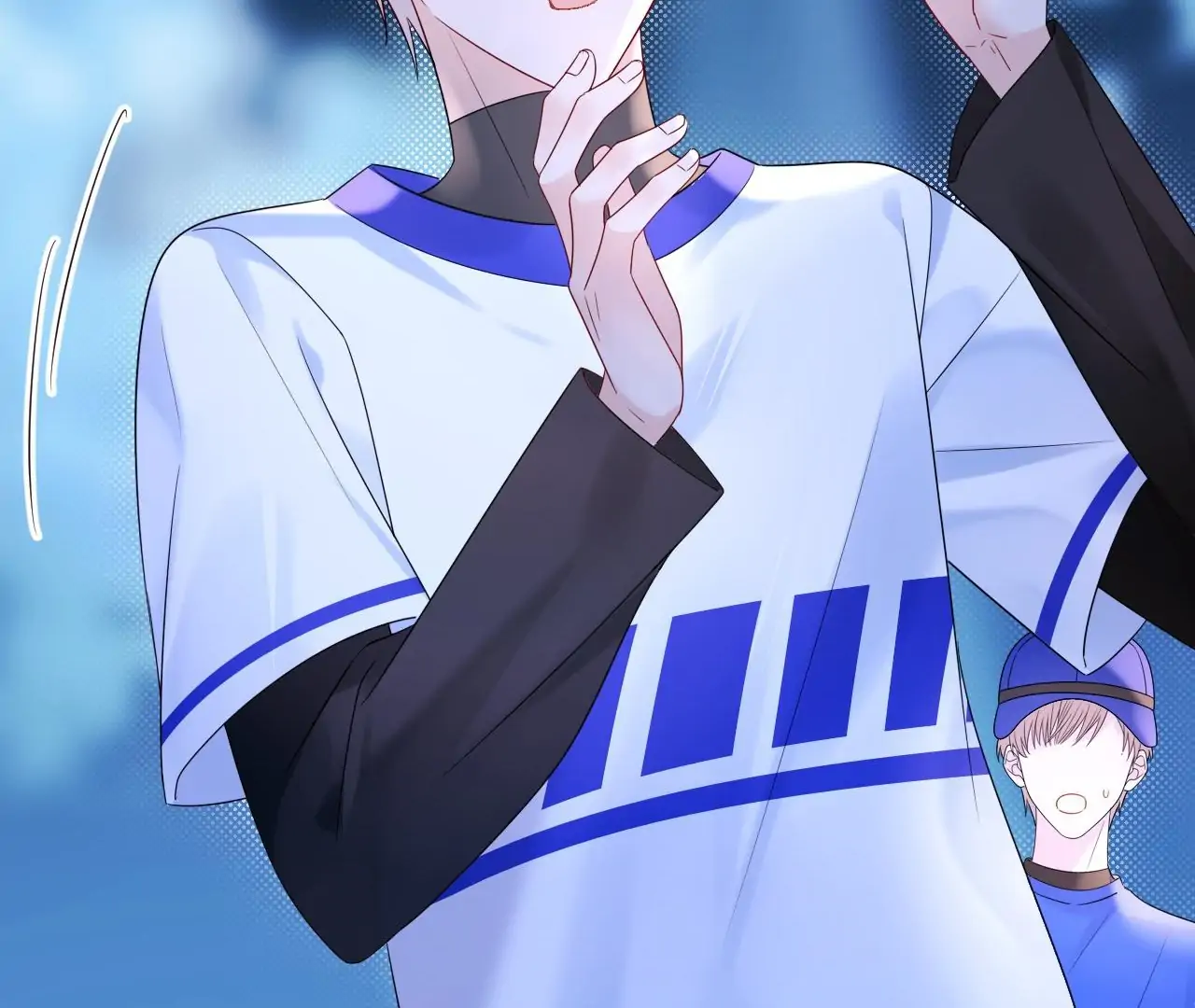 Spreading Rumors is Strictly Forbidden - Chapter 17 manhwa