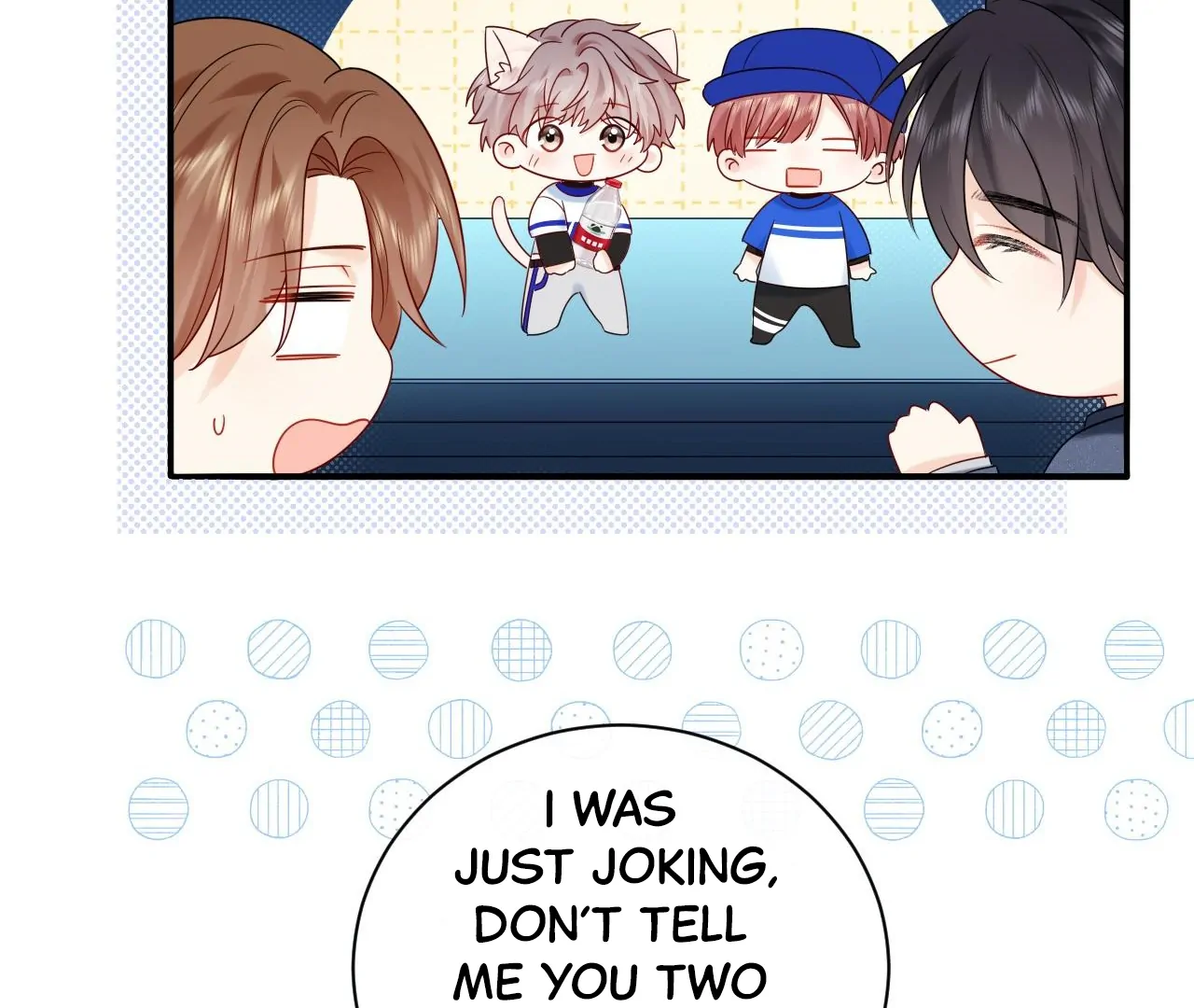 Spreading Rumors is Strictly Forbidden - Chapter 17 manhwa