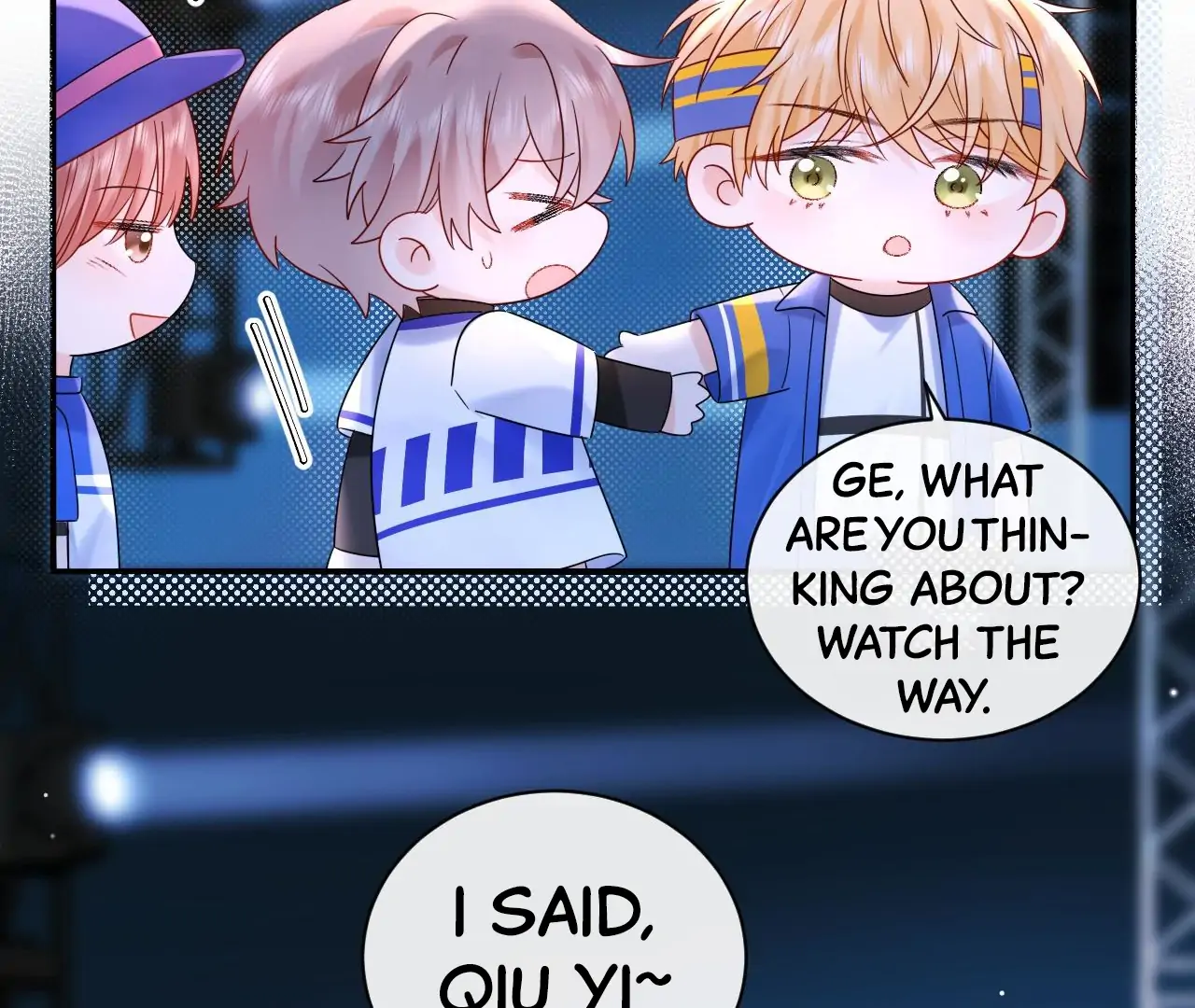 Spreading Rumors is Strictly Forbidden - Chapter 17 manhwa