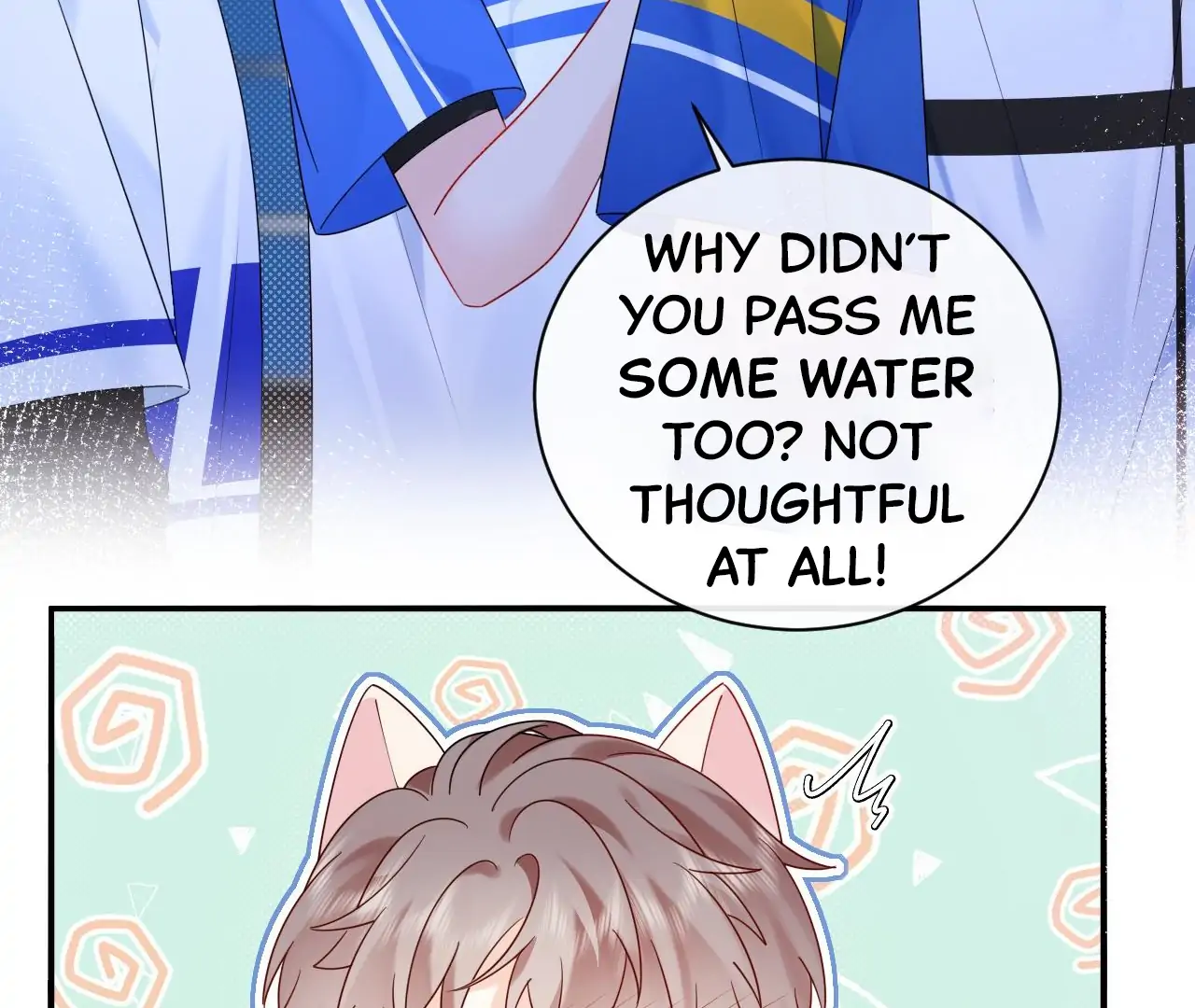 Spreading Rumors is Strictly Forbidden - Chapter 17 manhwa