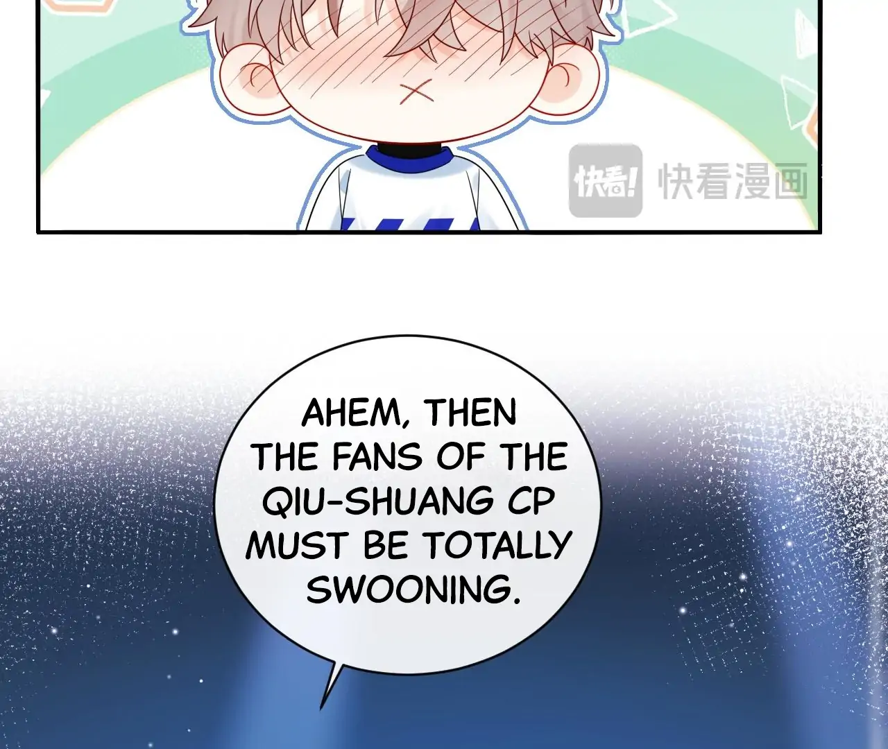 Spreading Rumors is Strictly Forbidden - Chapter 17 manhwa