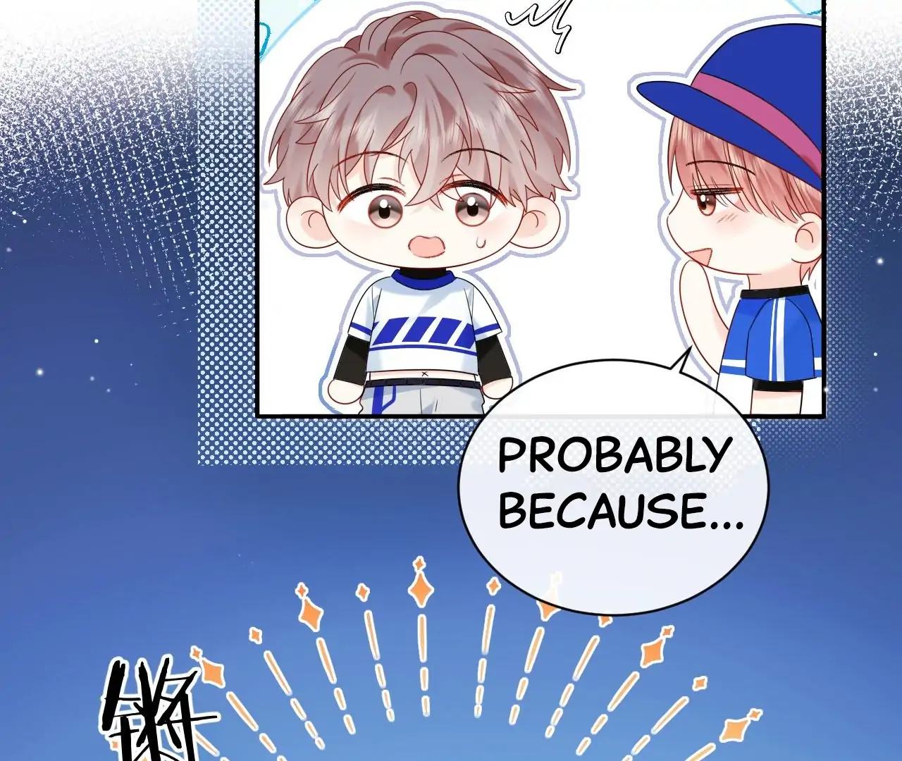 Spreading Rumors is Strictly Forbidden - Chapter 17 manhwa