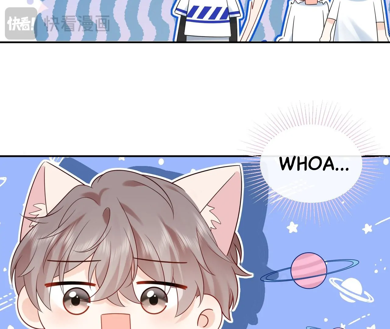 Spreading Rumors is Strictly Forbidden - Chapter 18 manhwa