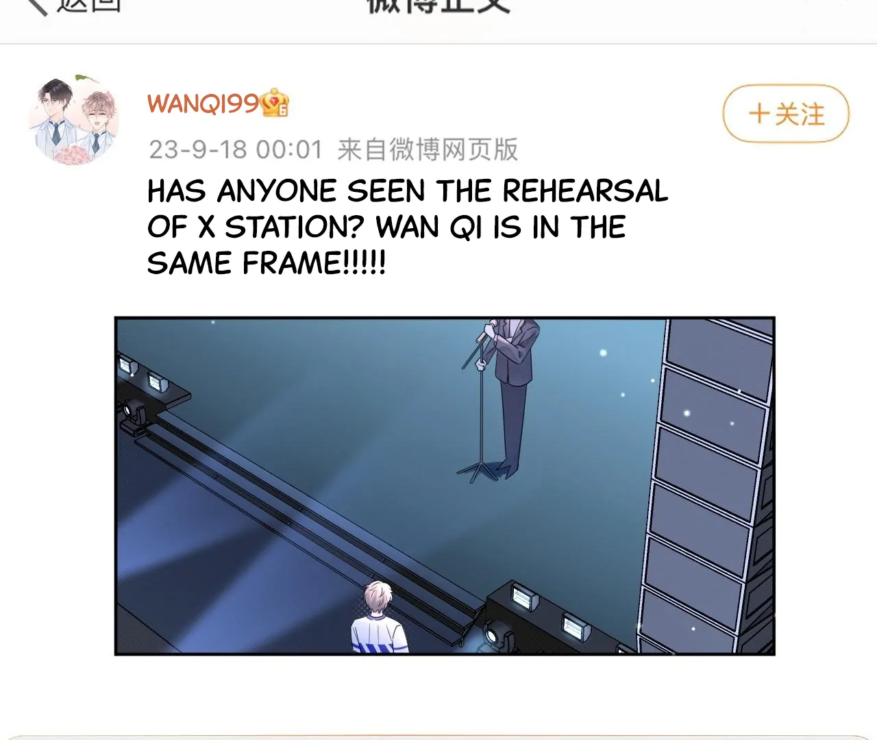 Spreading Rumors is Strictly Forbidden - Chapter 18 manhwa