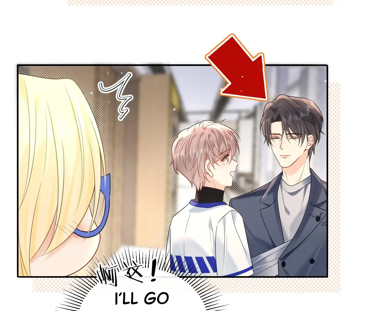 Spreading Rumors is Strictly Forbidden - Chapter 18 manhwa