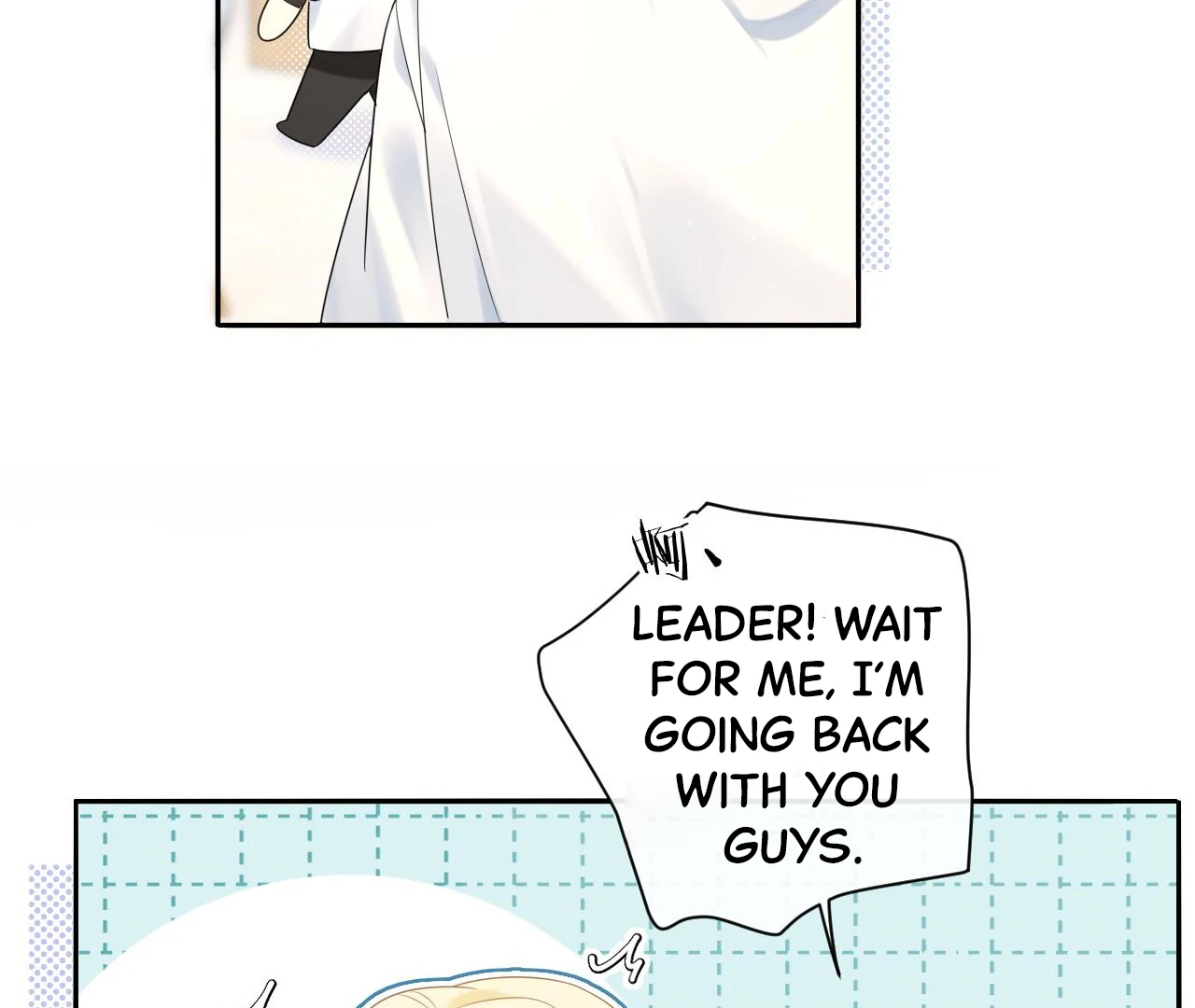 Spreading Rumors is Strictly Forbidden - Chapter 18 manhwa
