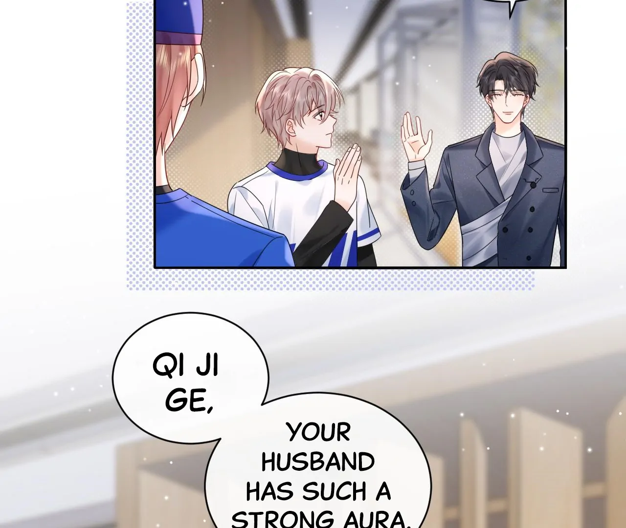 Spreading Rumors is Strictly Forbidden - Chapter 18 manhwa