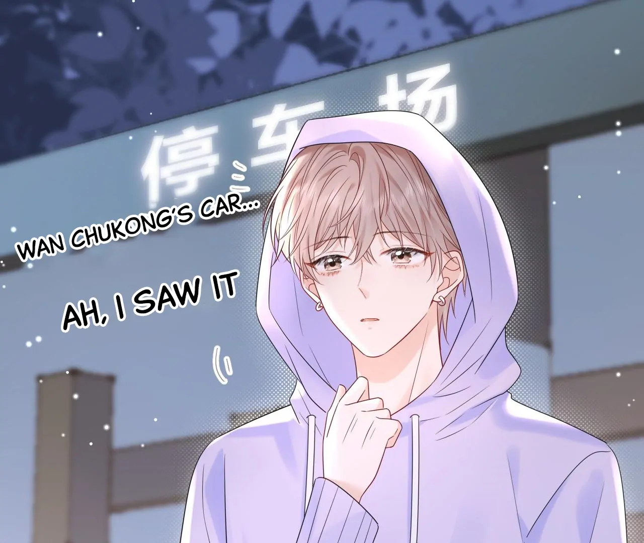 Spreading Rumors is Strictly Forbidden - Chapter 18 manhwa