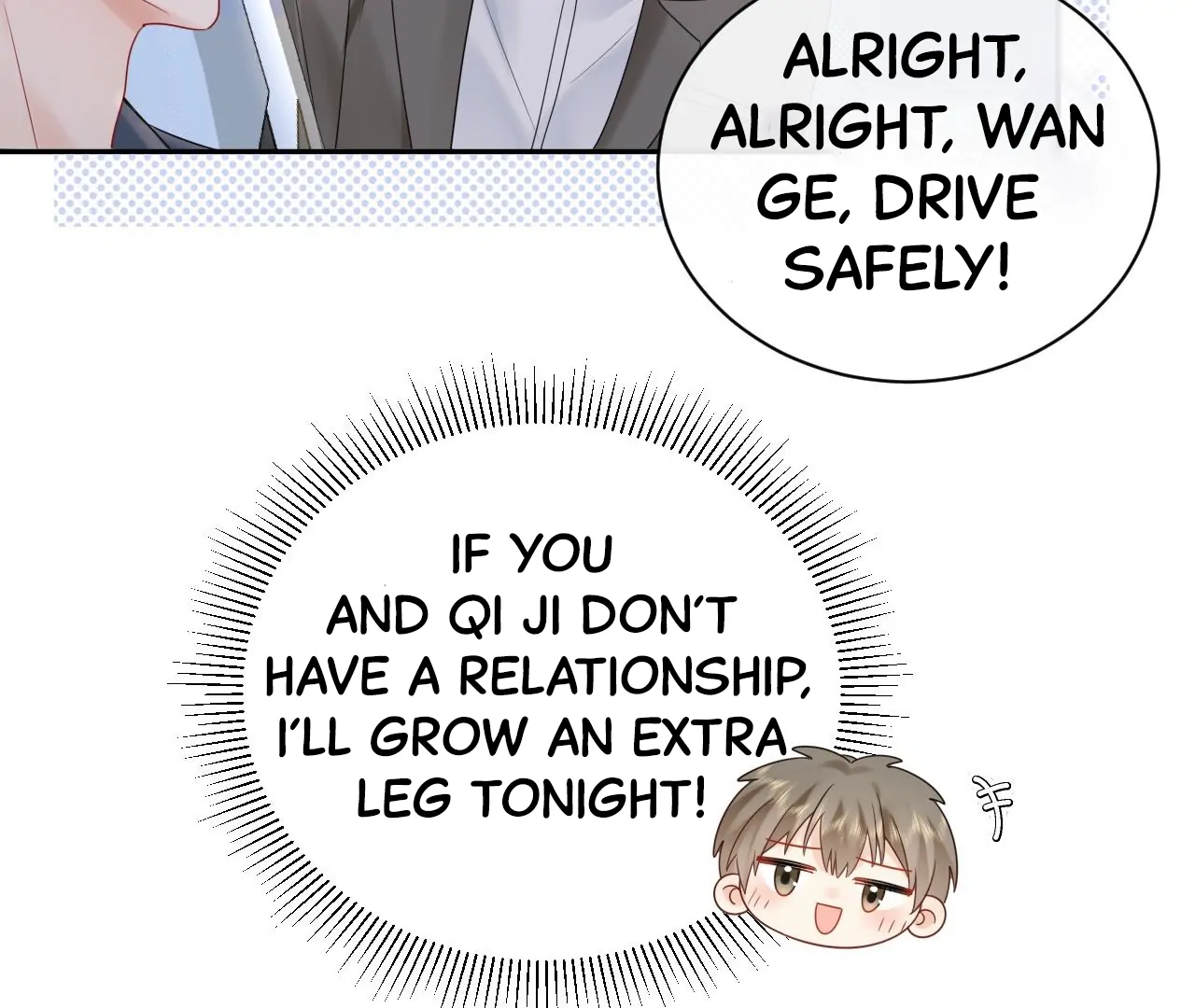 Spreading Rumors is Strictly Forbidden - Chapter 18 manhwa