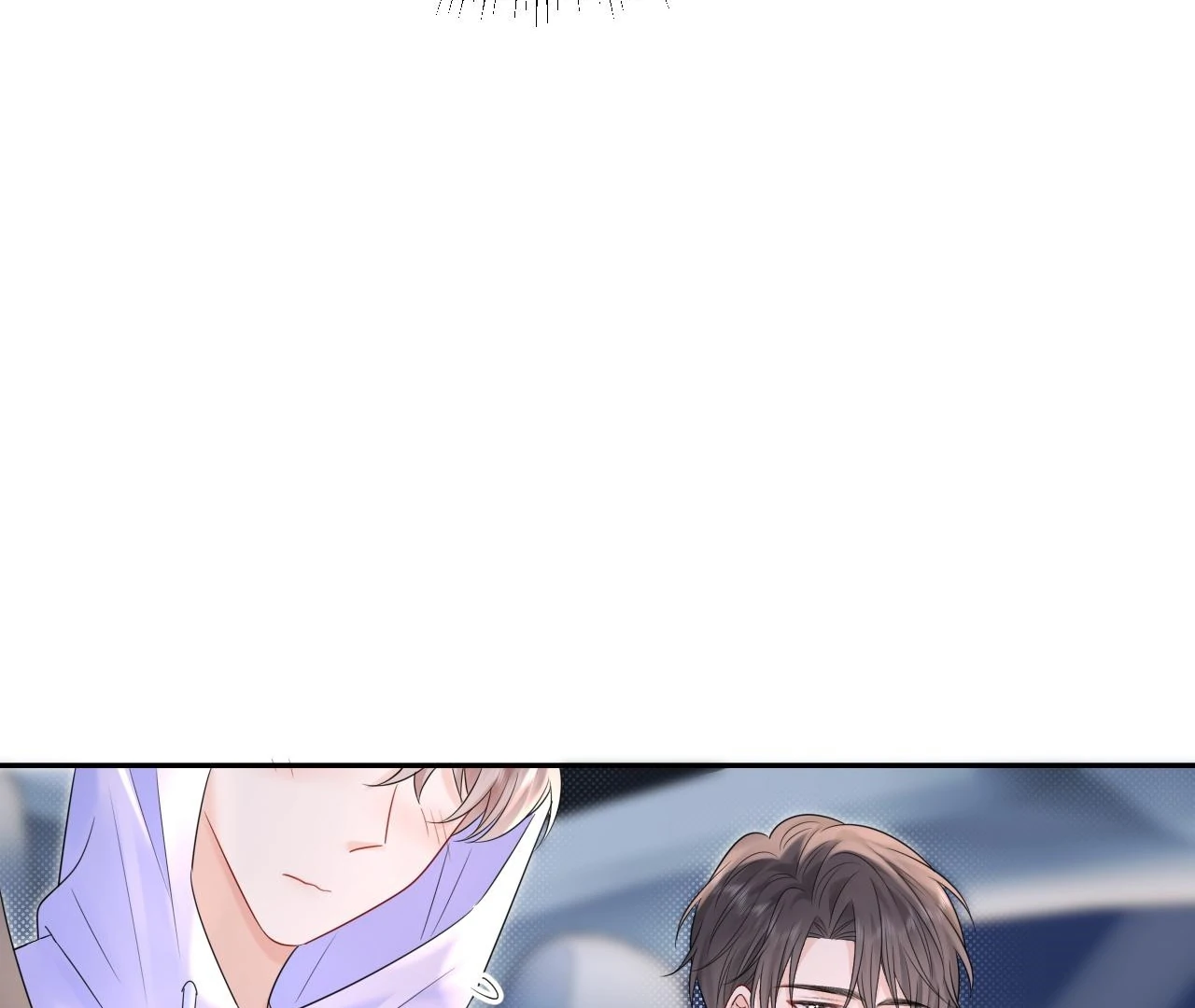 Spreading Rumors is Strictly Forbidden - Chapter 18 manhwa