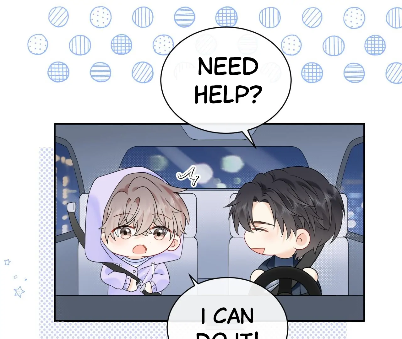 Spreading Rumors is Strictly Forbidden - Chapter 18 manhwa