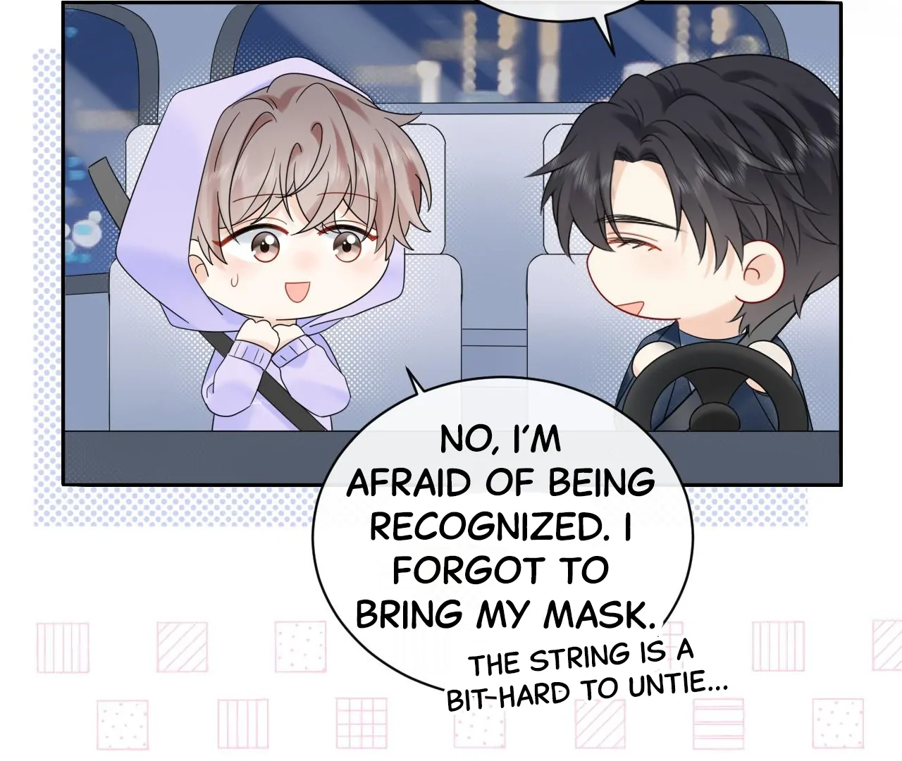 Spreading Rumors is Strictly Forbidden - Chapter 18 manhwa
