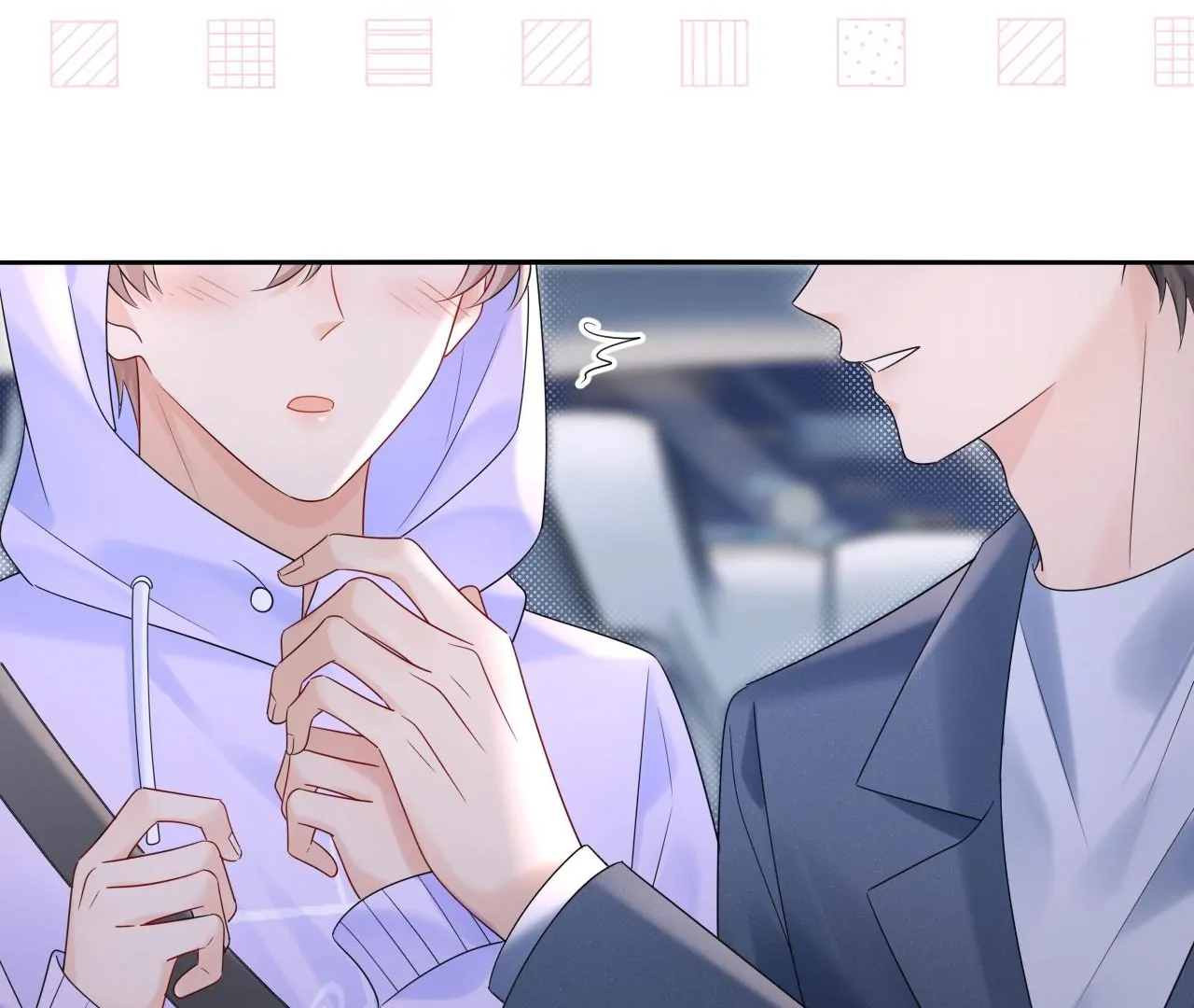 Spreading Rumors is Strictly Forbidden - Chapter 18 manhwa