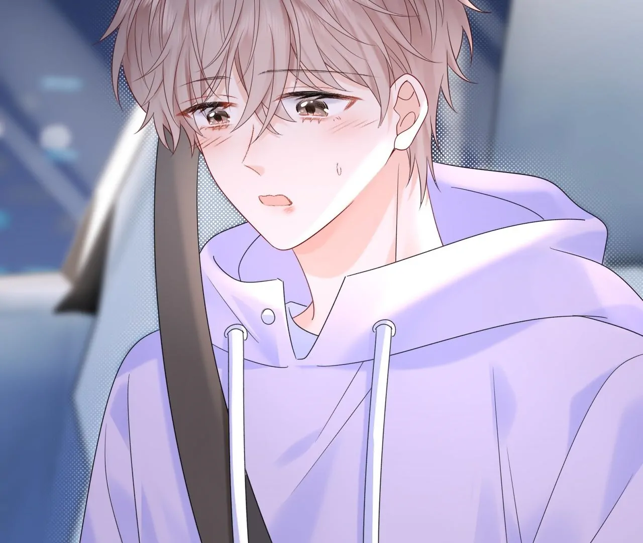 Spreading Rumors is Strictly Forbidden - Chapter 18 manhwa