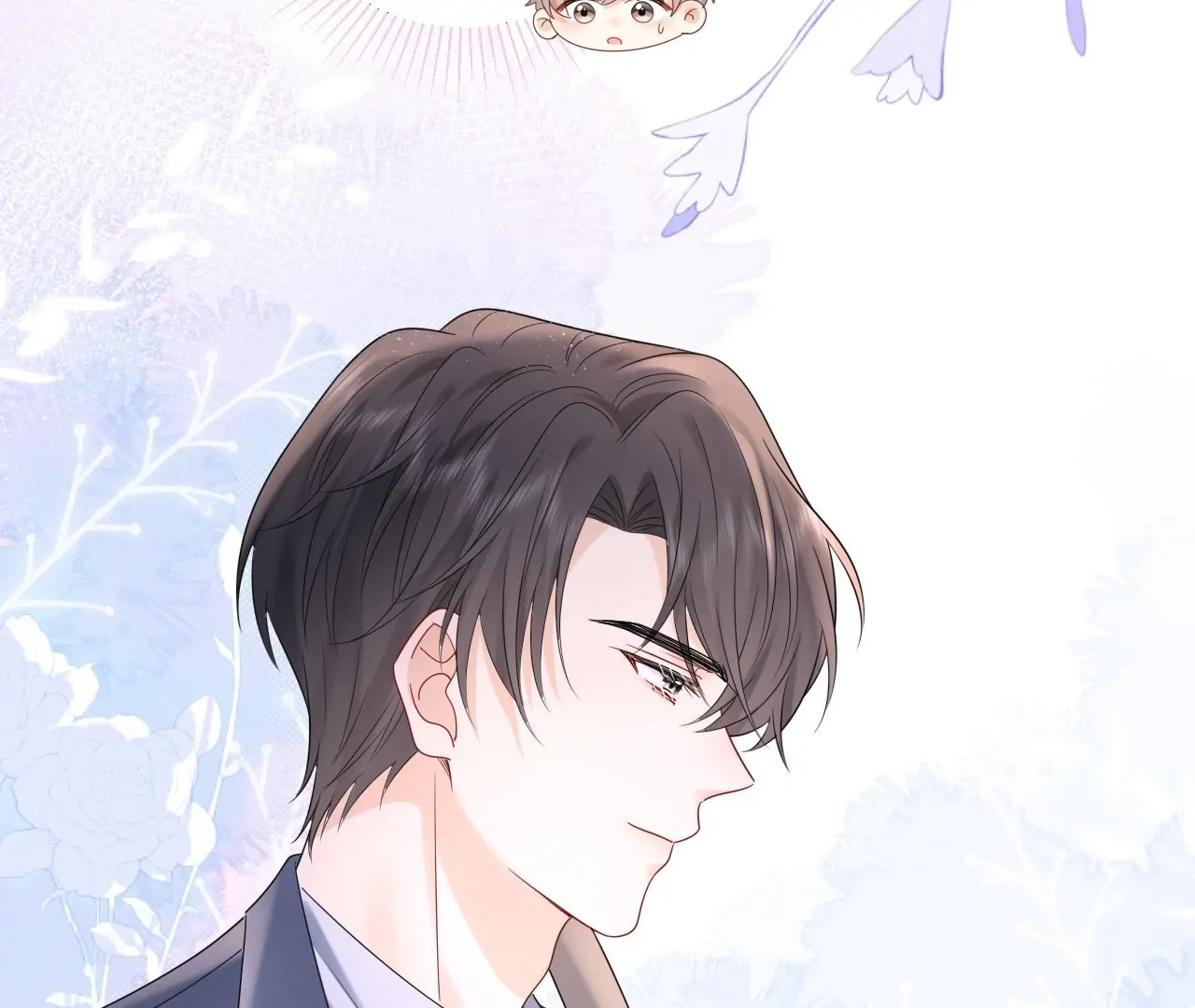 Spreading Rumors is Strictly Forbidden - Chapter 18 manhwa