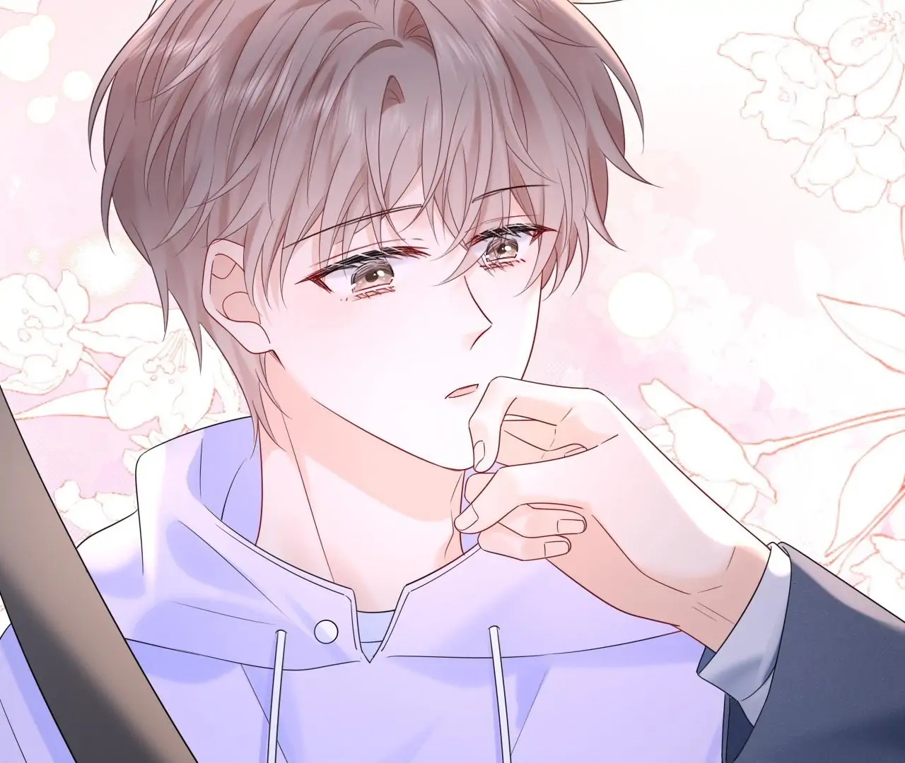 Spreading Rumors is Strictly Forbidden - Chapter 18 manhwa