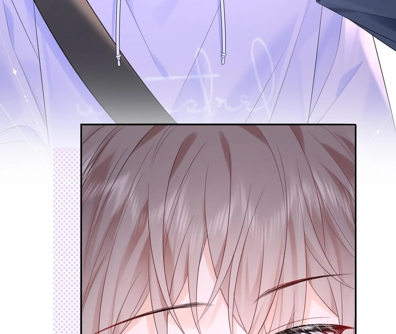 Spreading Rumors is Strictly Forbidden - Chapter 18 manhwa