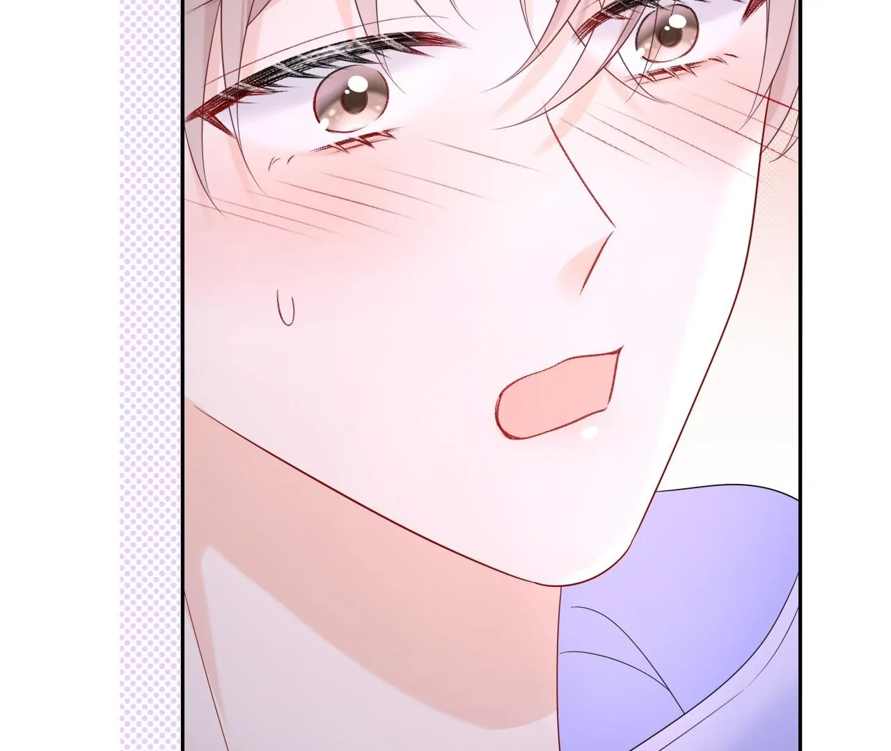 Spreading Rumors is Strictly Forbidden - Chapter 18 manhwa