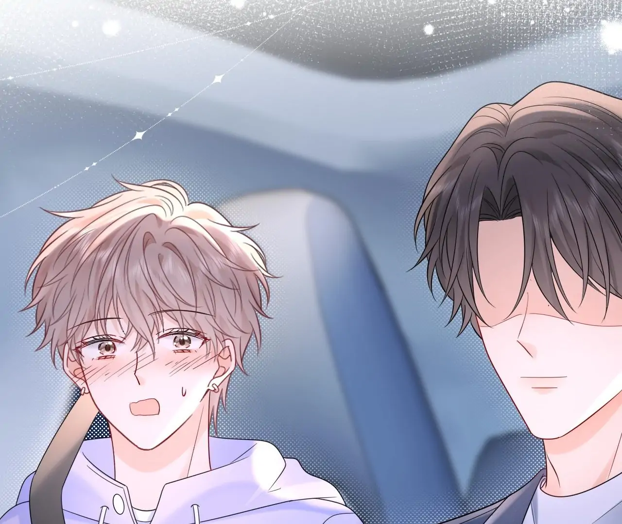 Spreading Rumors is Strictly Forbidden - Chapter 18 manhwa