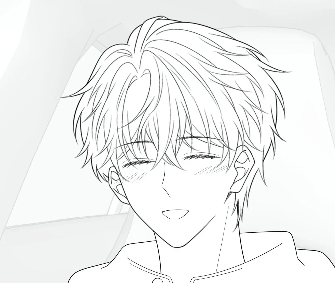 Spreading Rumors is Strictly Forbidden - Chapter 18 manhwa