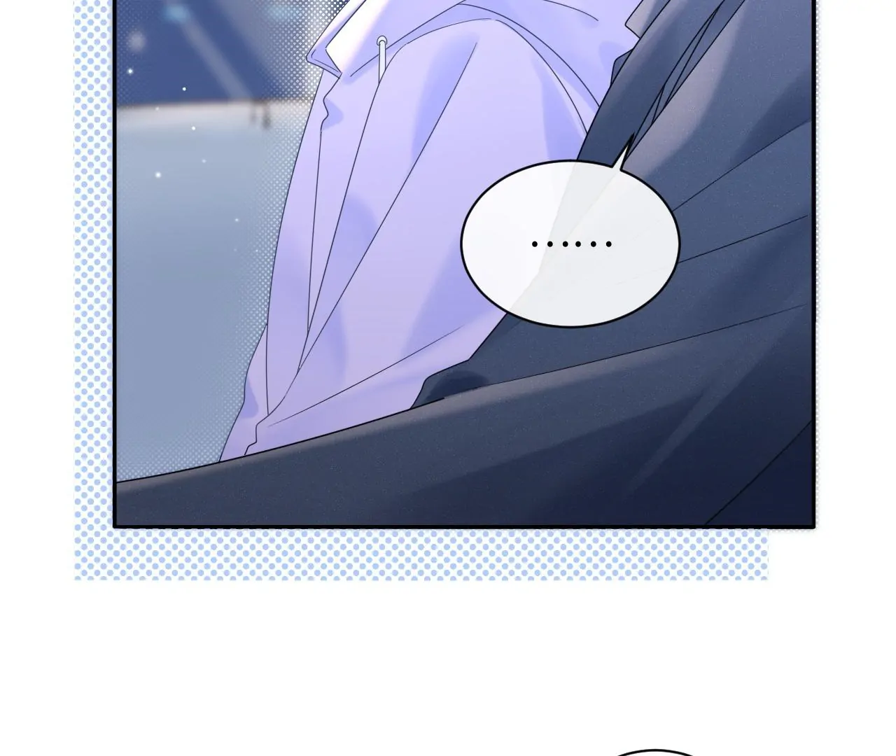 Spreading Rumors is Strictly Forbidden - Chapter 19 manhwa