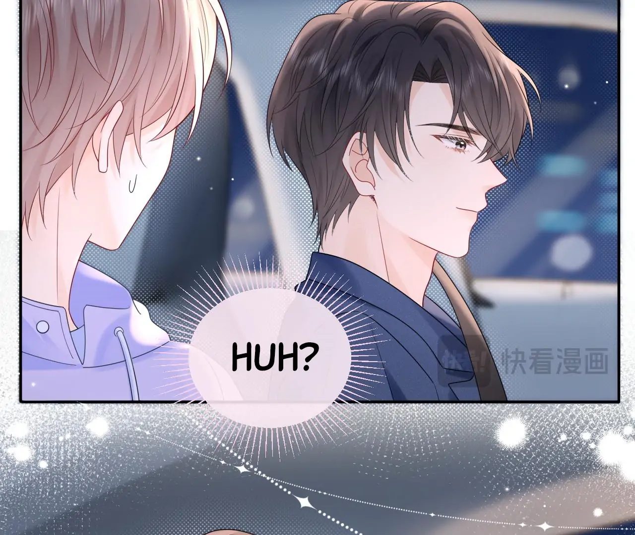 Spreading Rumors is Strictly Forbidden - Chapter 19 manhwa