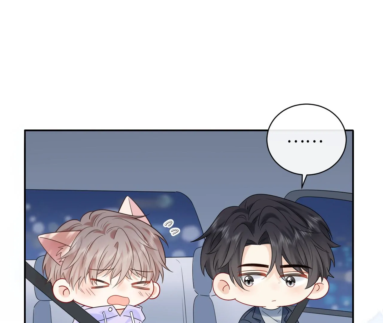 Spreading Rumors is Strictly Forbidden - Chapter 19 manhwa