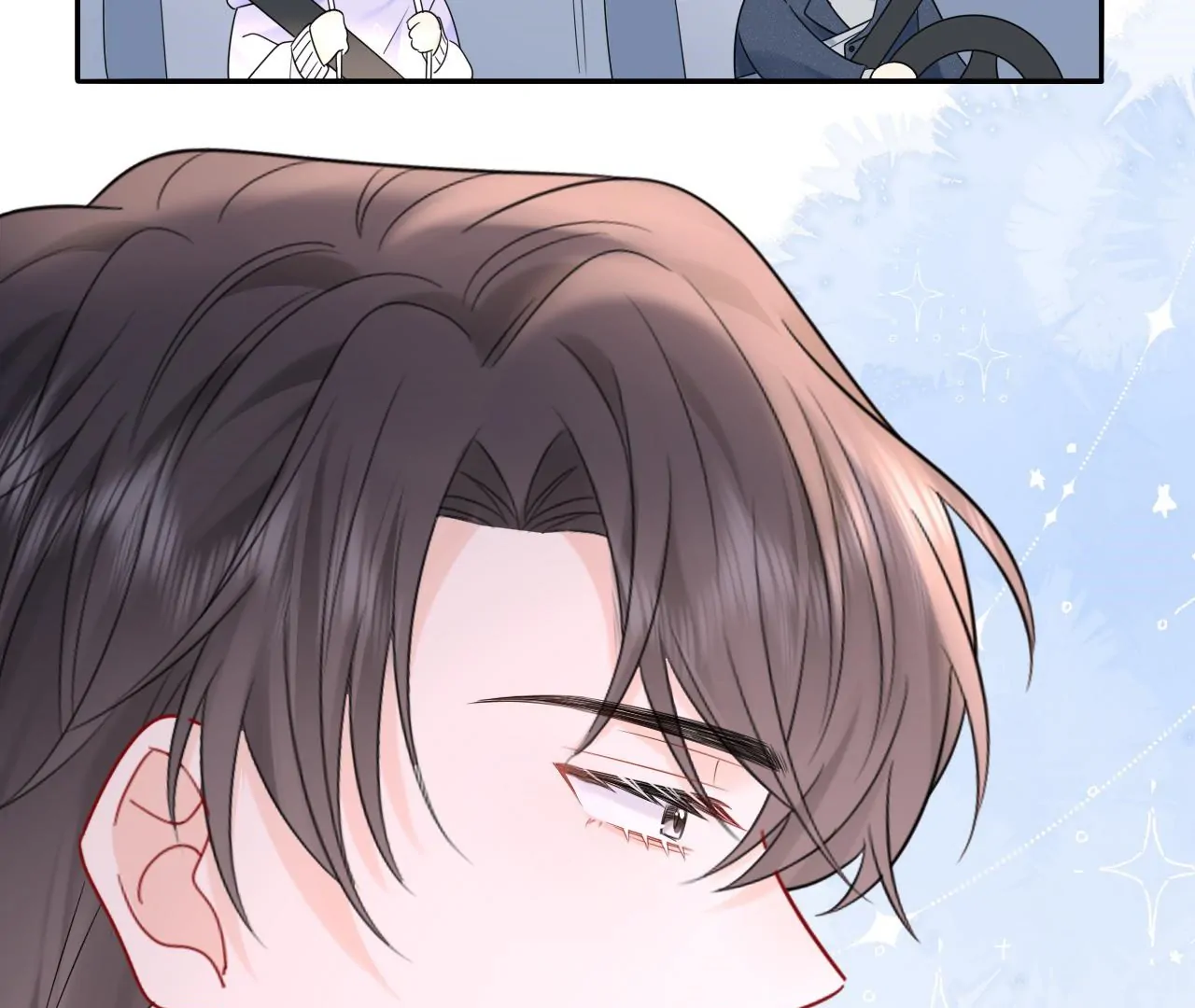 Spreading Rumors is Strictly Forbidden - Chapter 19 manhwa