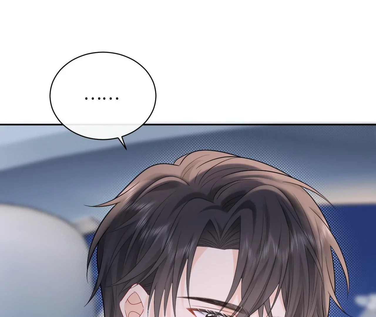 Spreading Rumors is Strictly Forbidden - Chapter 19 manhwa