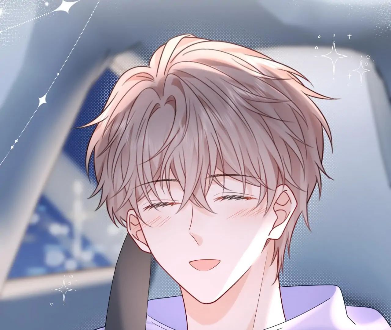 Spreading Rumors is Strictly Forbidden - Chapter 19 manhwa