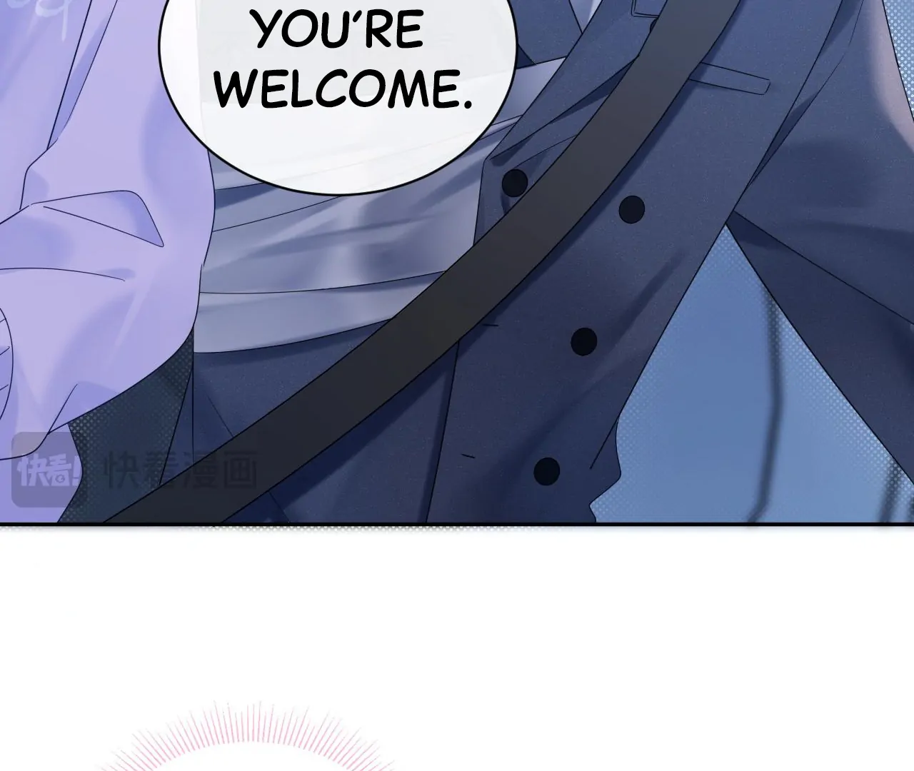 Spreading Rumors is Strictly Forbidden - Chapter 19 manhwa