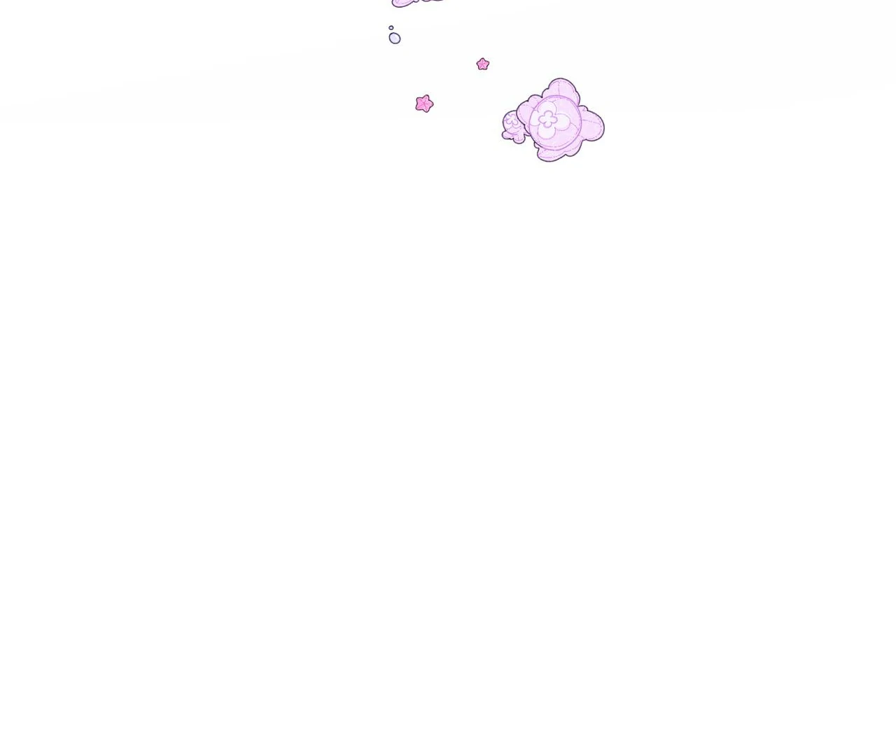 Spreading Rumors is Strictly Forbidden - Chapter 19 manhwa