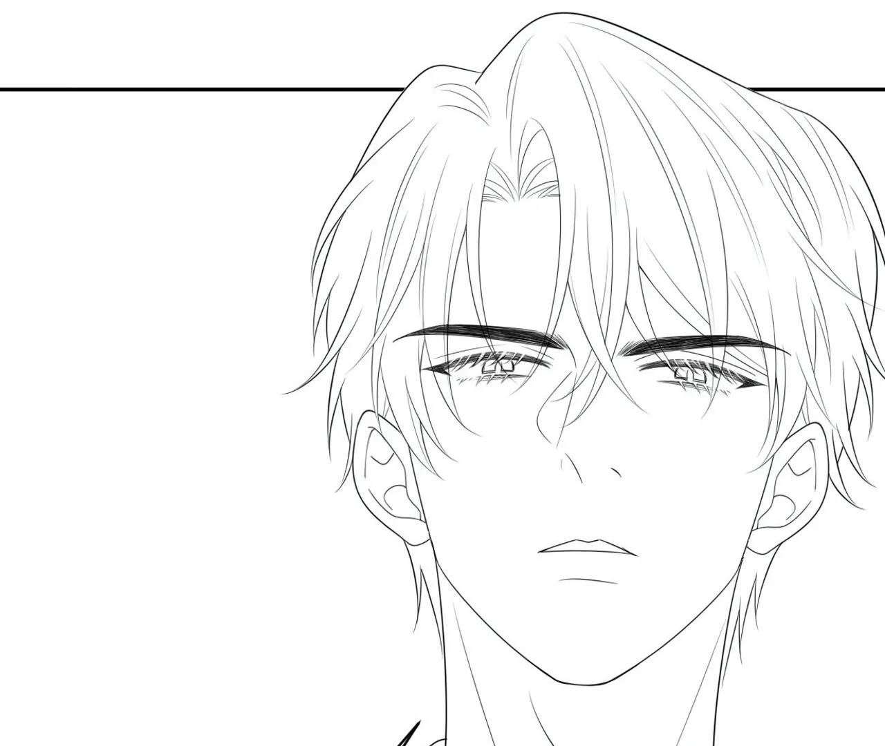Spreading Rumors is Strictly Forbidden - Chapter 19 manhwa