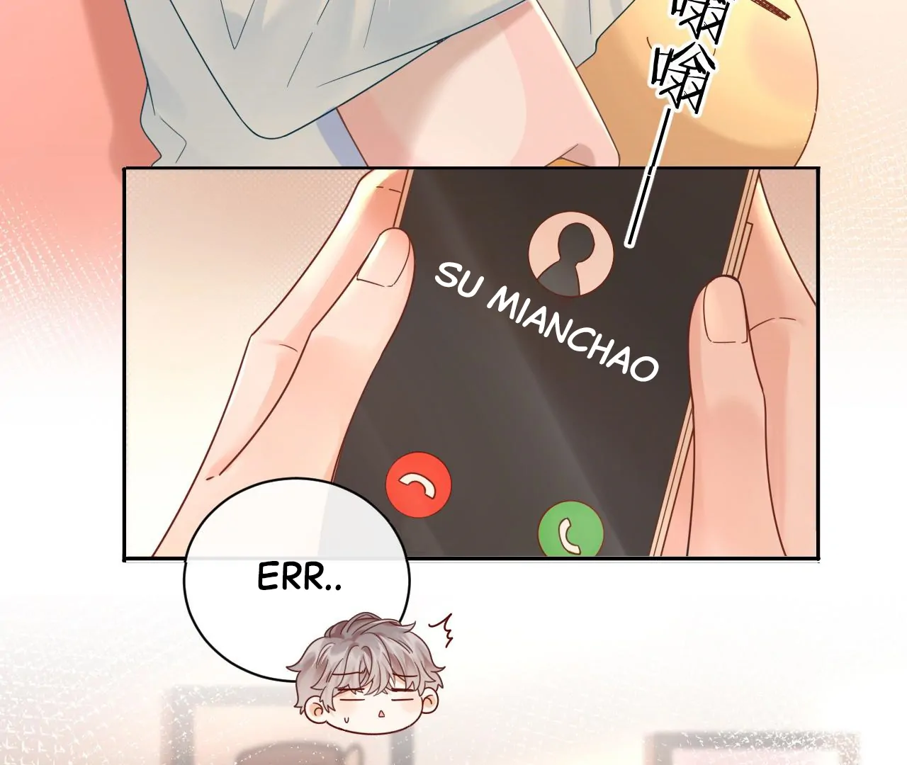 Spreading Rumors is Strictly Forbidden - Chapter 2 manhwa