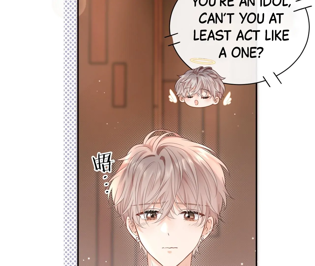 Spreading Rumors is Strictly Forbidden - Chapter 2 manhwa