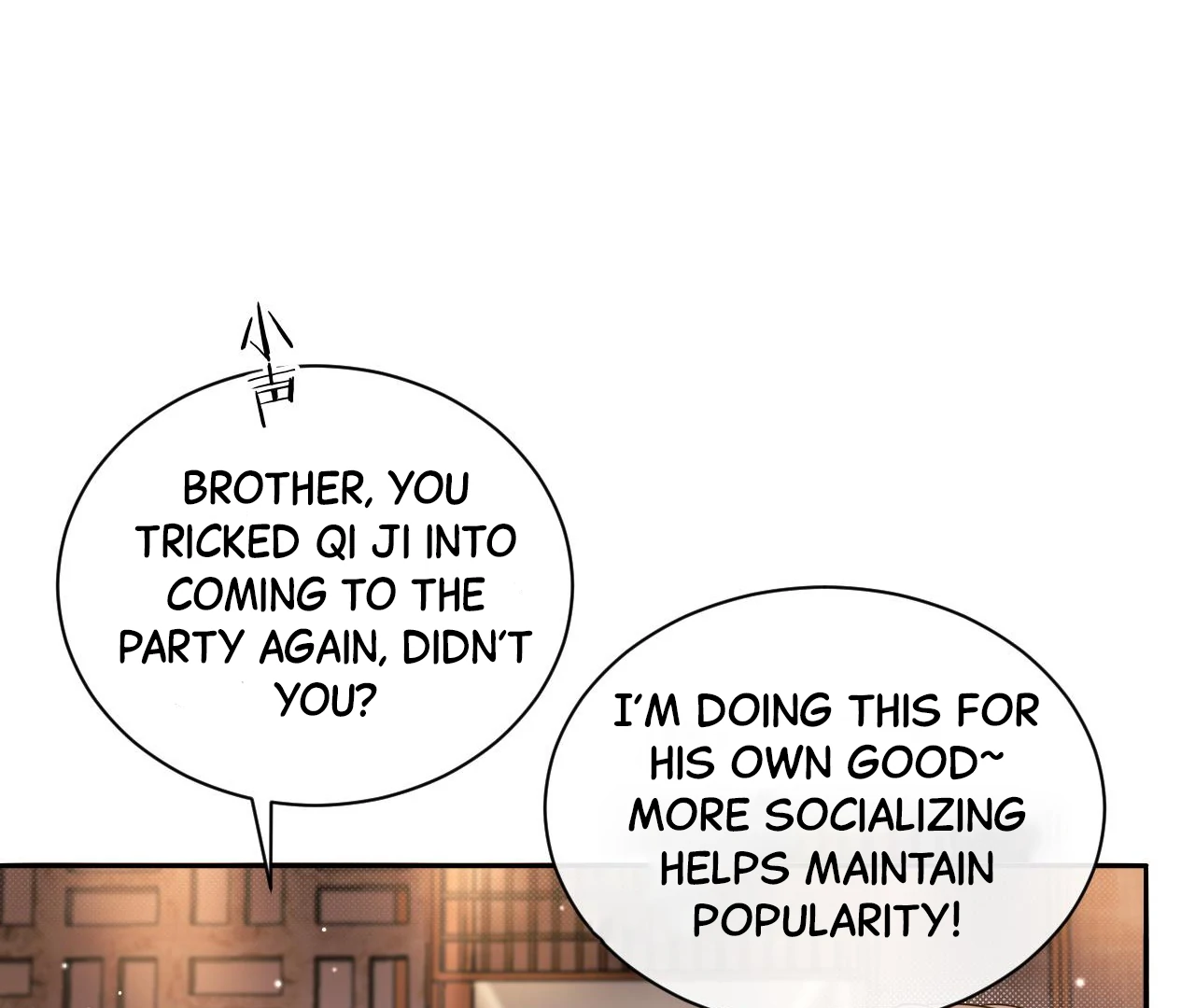 Spreading Rumors is Strictly Forbidden - Chapter 2 manhwa
