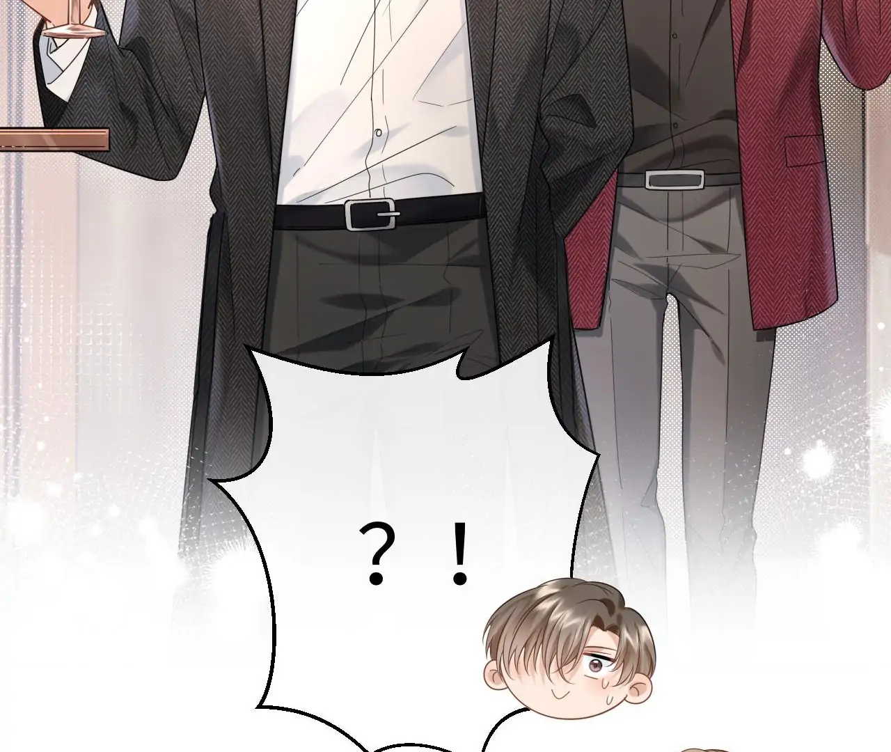 Spreading Rumors is Strictly Forbidden - Chapter 2 manhwa