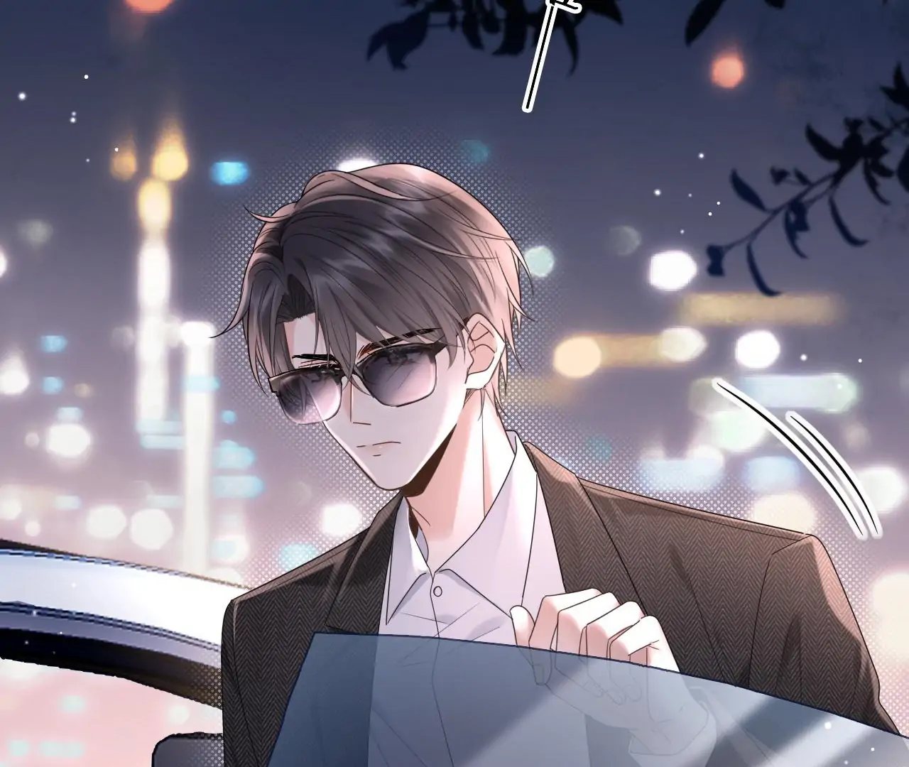Spreading Rumors is Strictly Forbidden - Chapter 2 manhwa