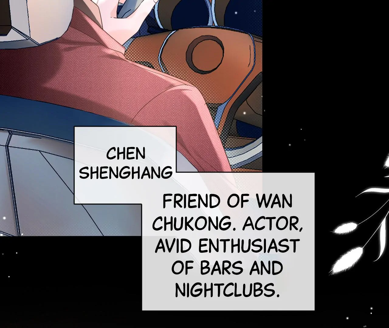 Spreading Rumors is Strictly Forbidden - Chapter 2 manhwa