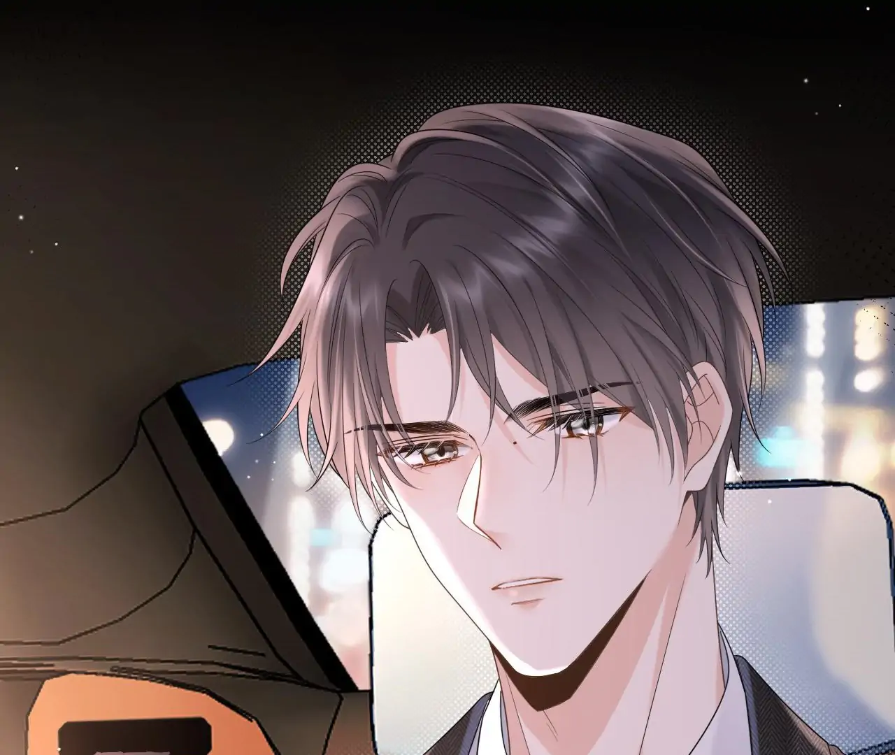 Spreading Rumors is Strictly Forbidden - Chapter 2 manhwa