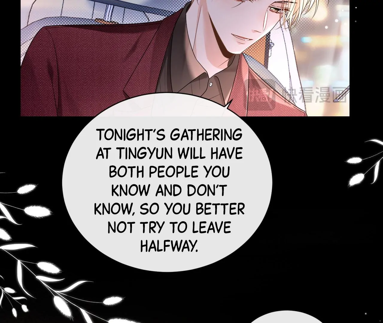 Spreading Rumors is Strictly Forbidden - Chapter 2 manhwa