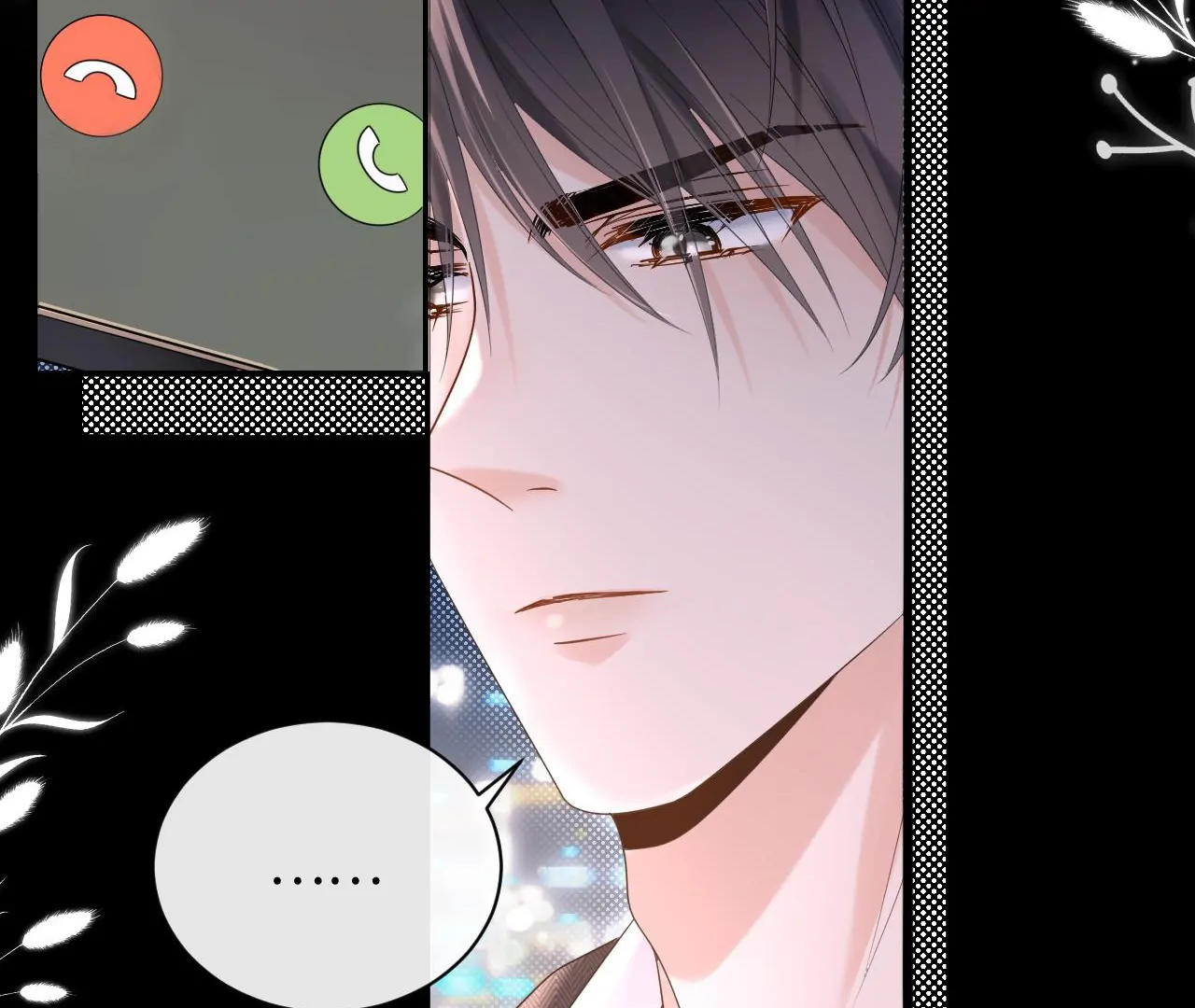 Spreading Rumors is Strictly Forbidden - Chapter 2 manhwa