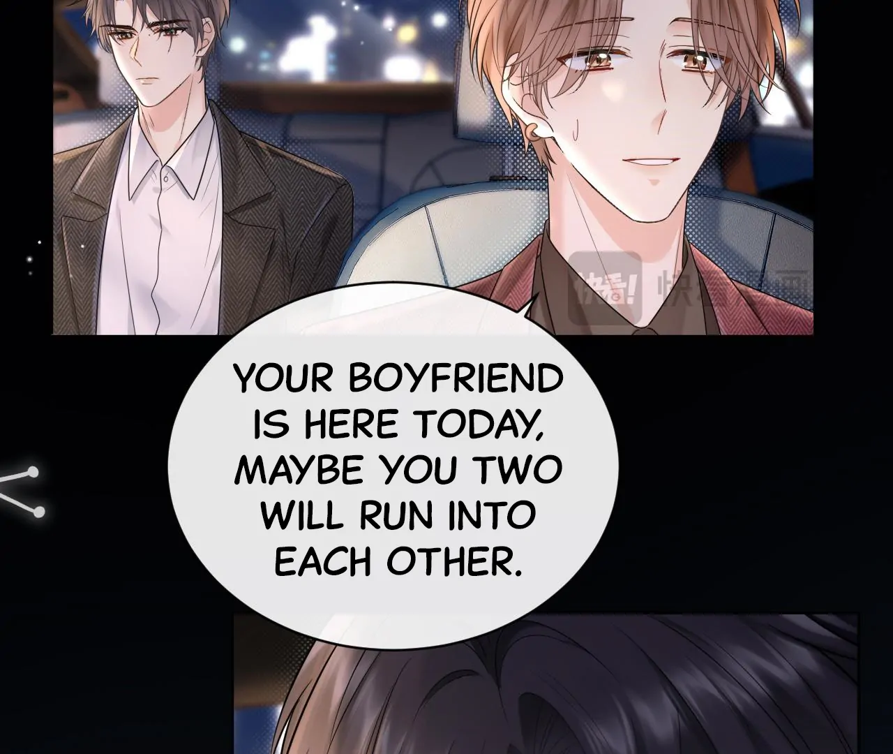 Spreading Rumors is Strictly Forbidden - Chapter 2 manhwa