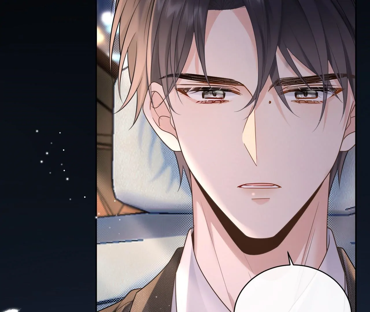 Spreading Rumors is Strictly Forbidden - Chapter 2 manhwa