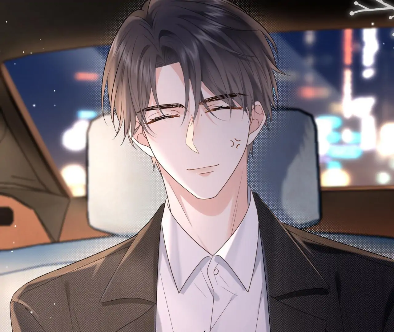 Spreading Rumors is Strictly Forbidden - Chapter 2 manhwa