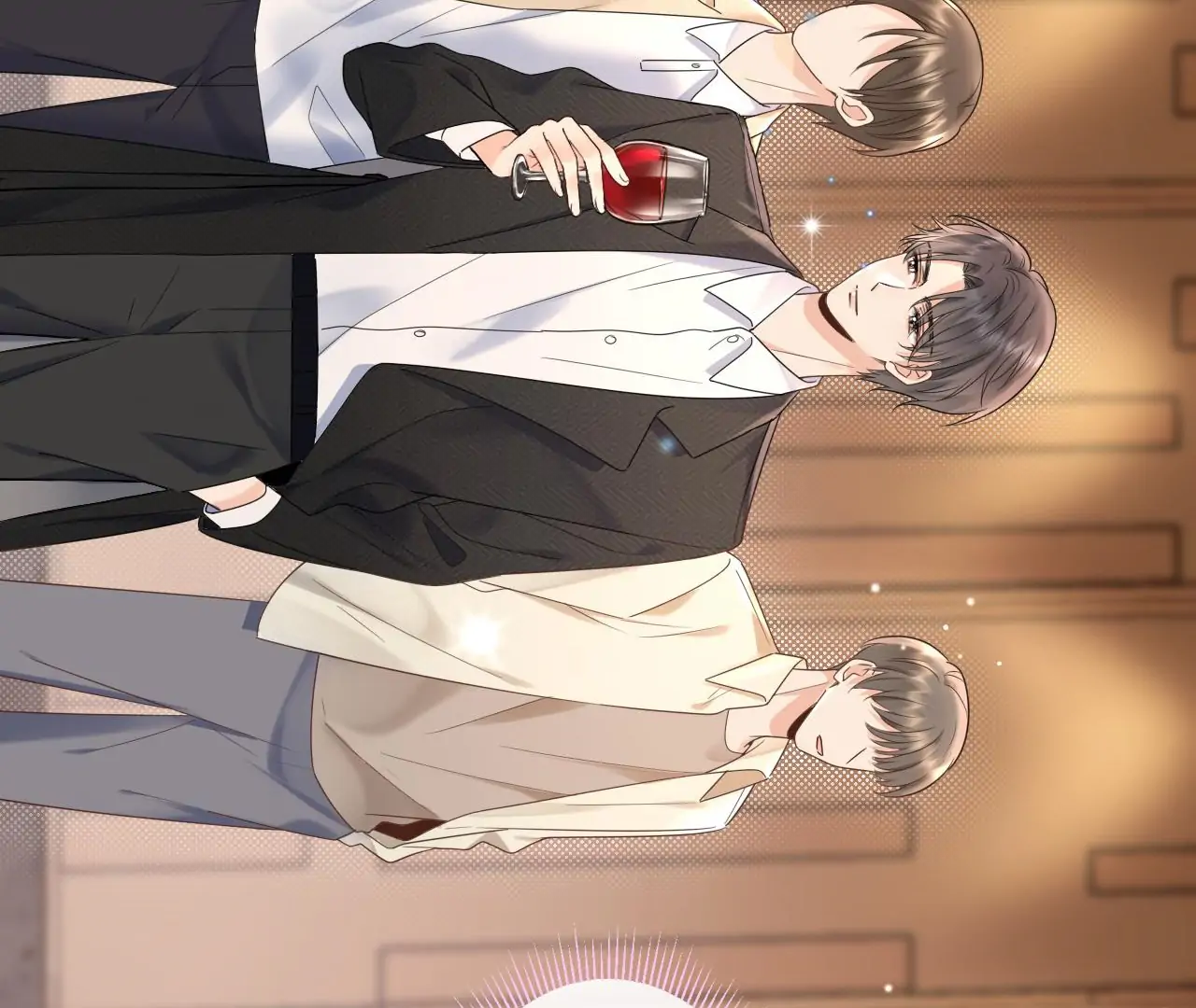 Spreading Rumors is Strictly Forbidden - Chapter 2 manhwa