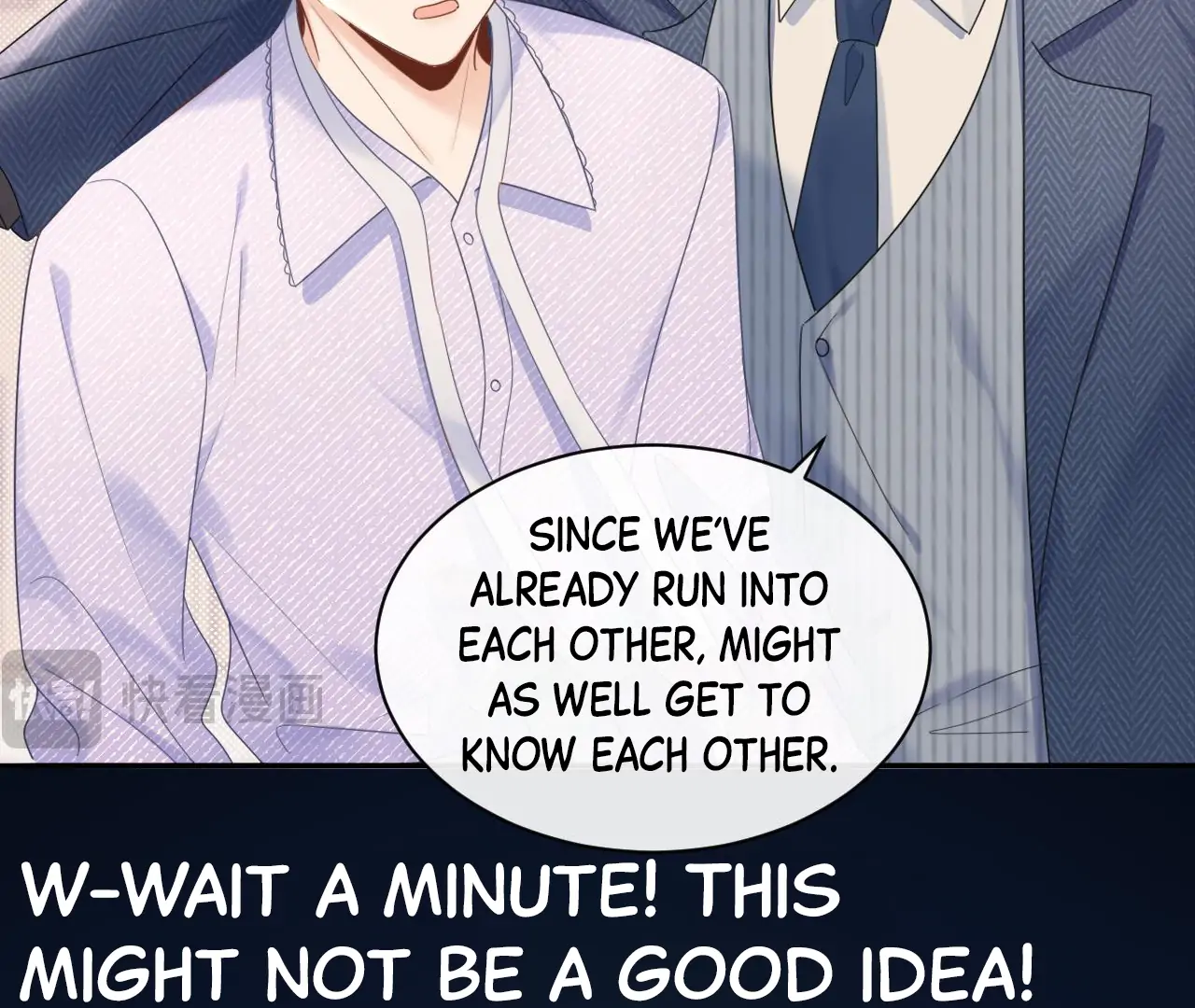 Spreading Rumors is Strictly Forbidden - Chapter 2 manhwa