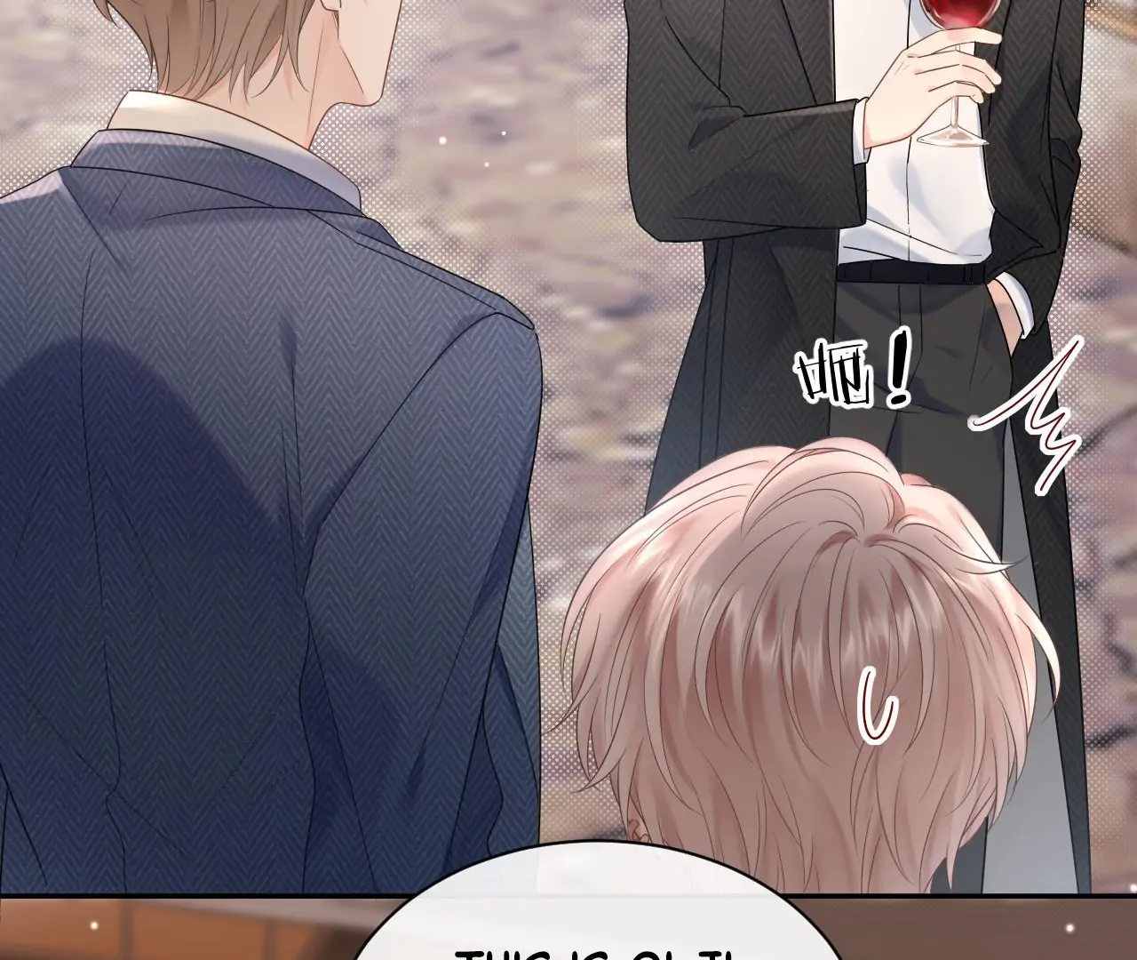 Spreading Rumors is Strictly Forbidden - Chapter 2 manhwa