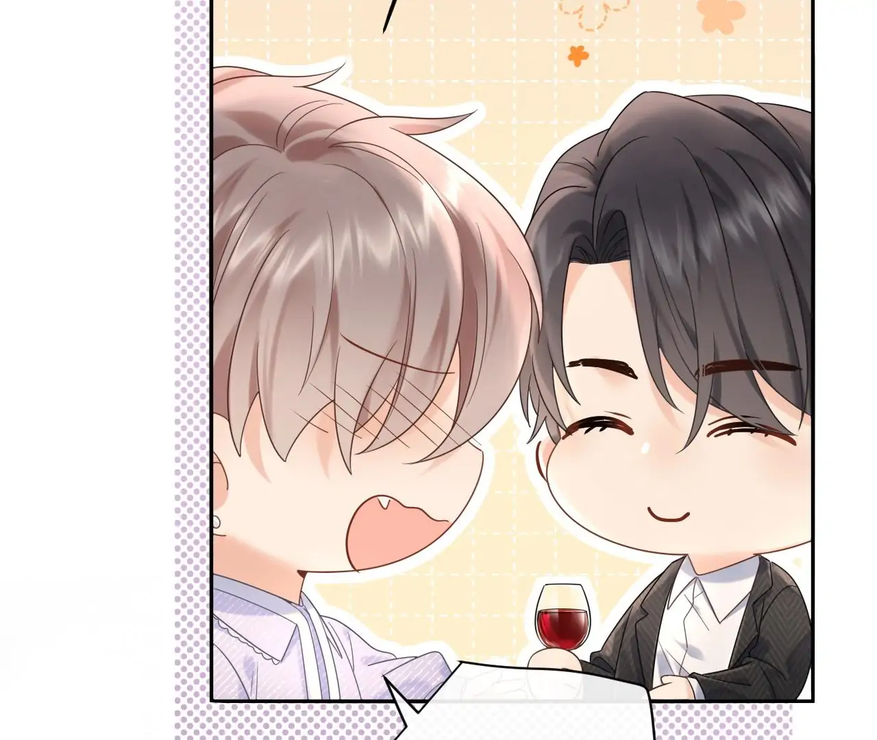 Spreading Rumors is Strictly Forbidden - Chapter 2 manhwa